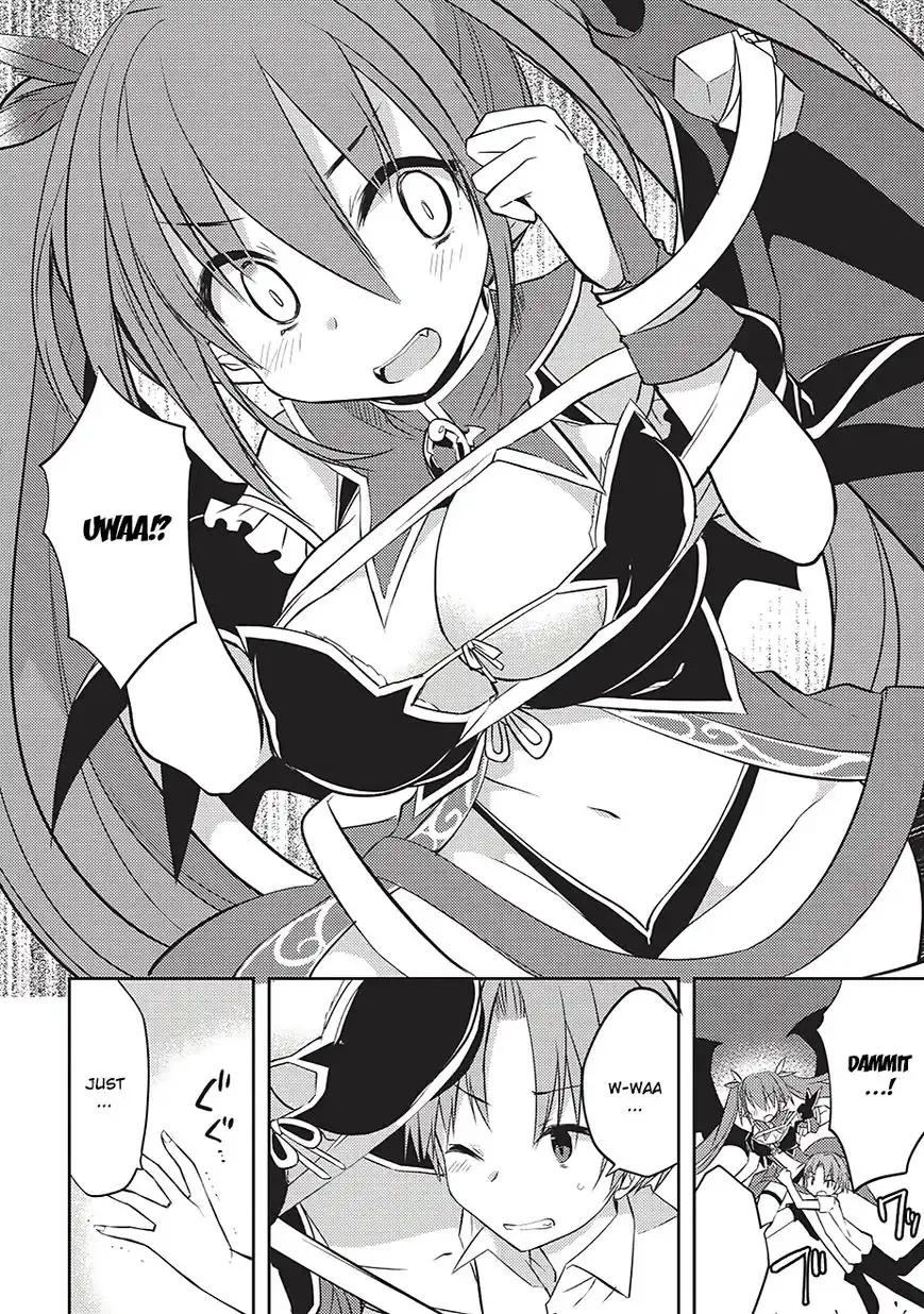 Kou 1 Desu ga Isekai de Joushu Hajimemashita Chapter 3 4